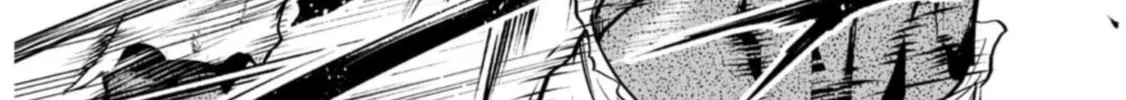 LOSTEND Chapter 91 page 20 - 