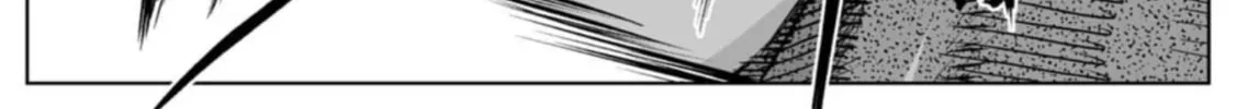LOSTEND Chapter 92 page 2 - 