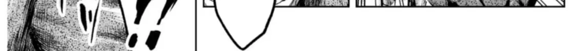 LOSTEND Chapter 92 page 16 - 