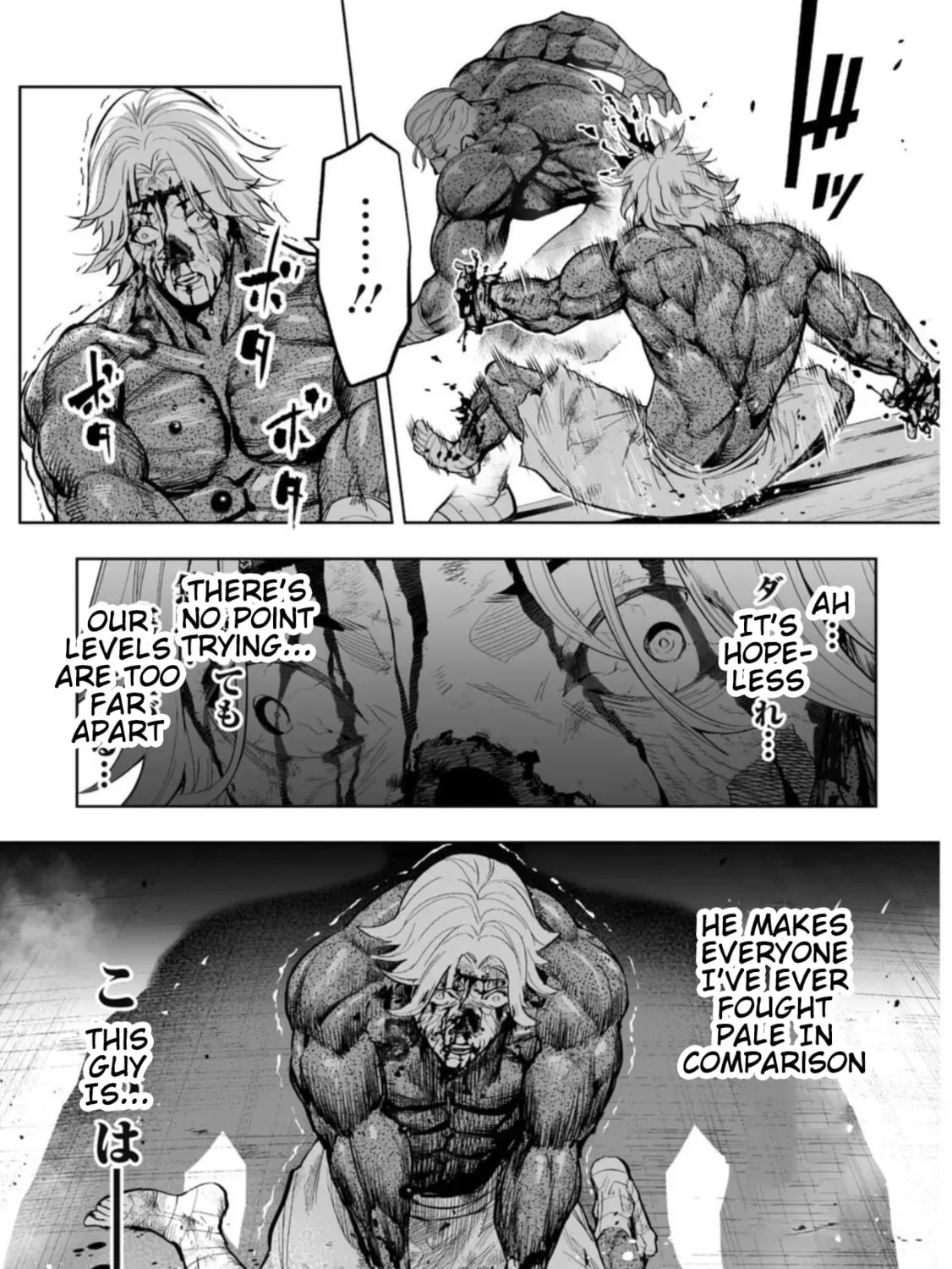 LOSTEND Chapter 92 page 25 - 
