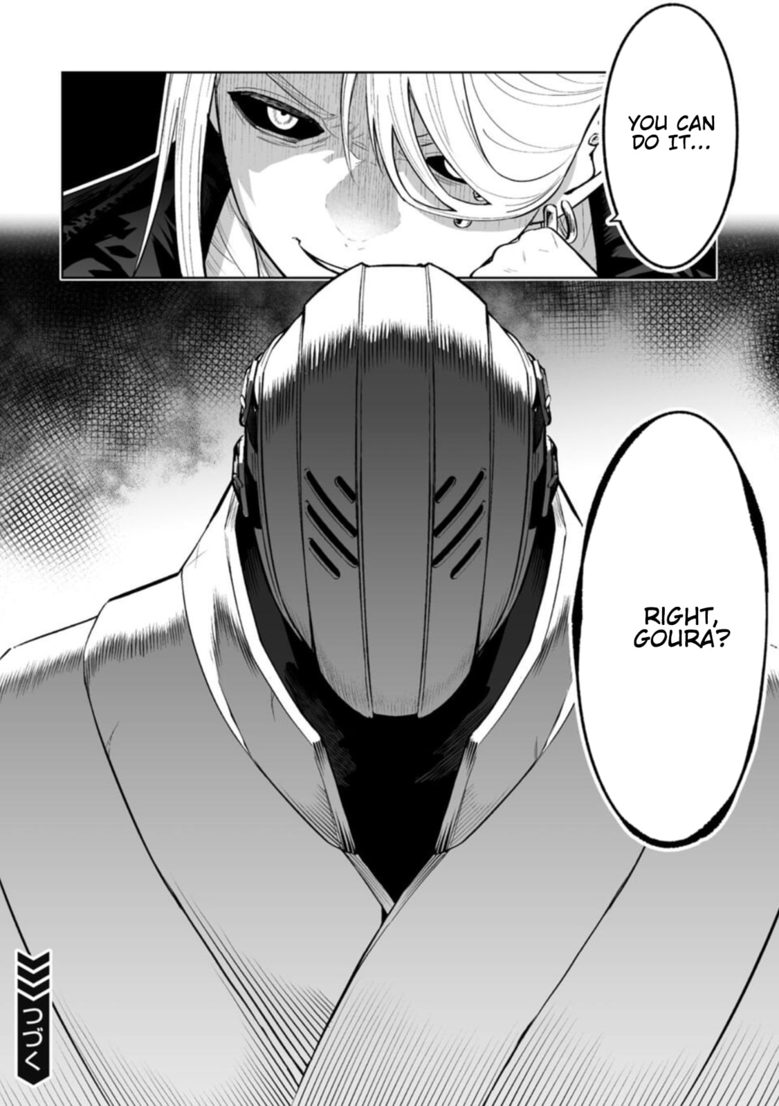 LOSTEND Chapter 94 page 20 - 