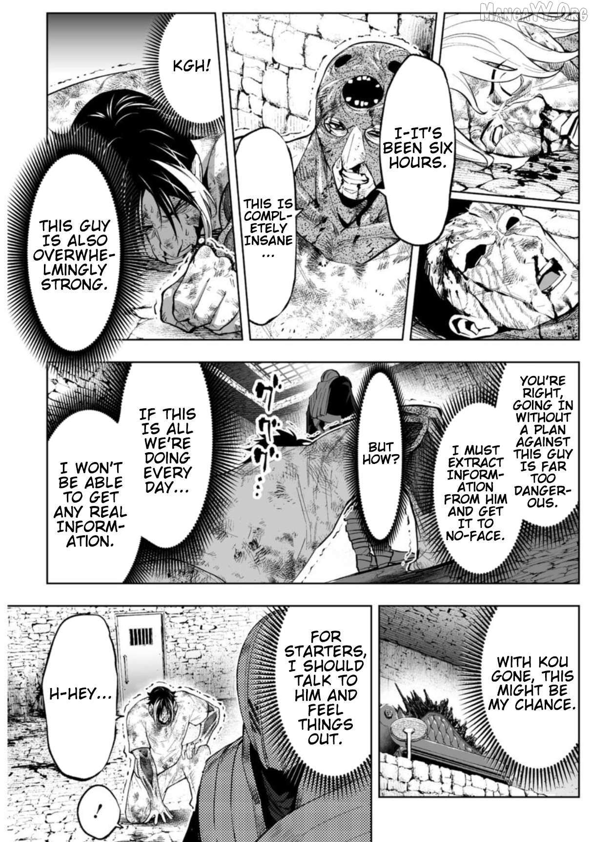 LOSTEND Chapter 95 page 14 - 
