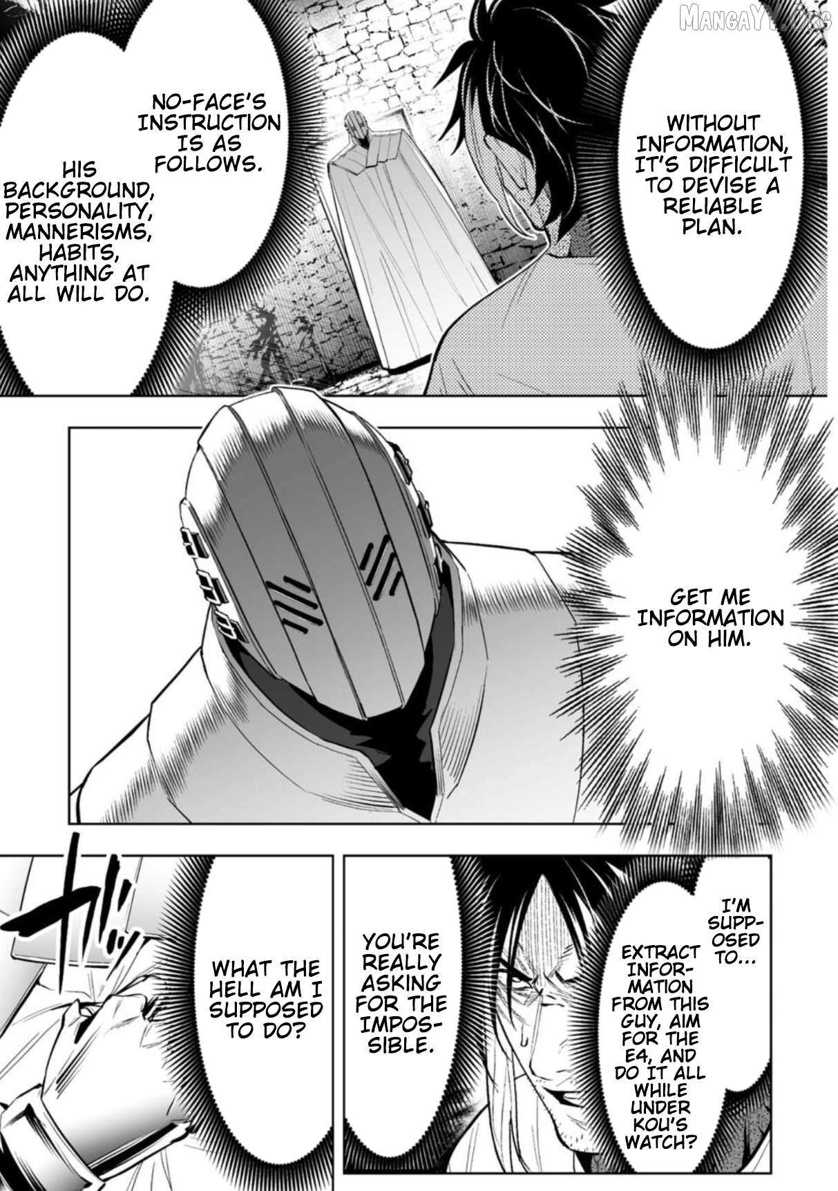 LOSTEND Chapter 95 page 7 - 