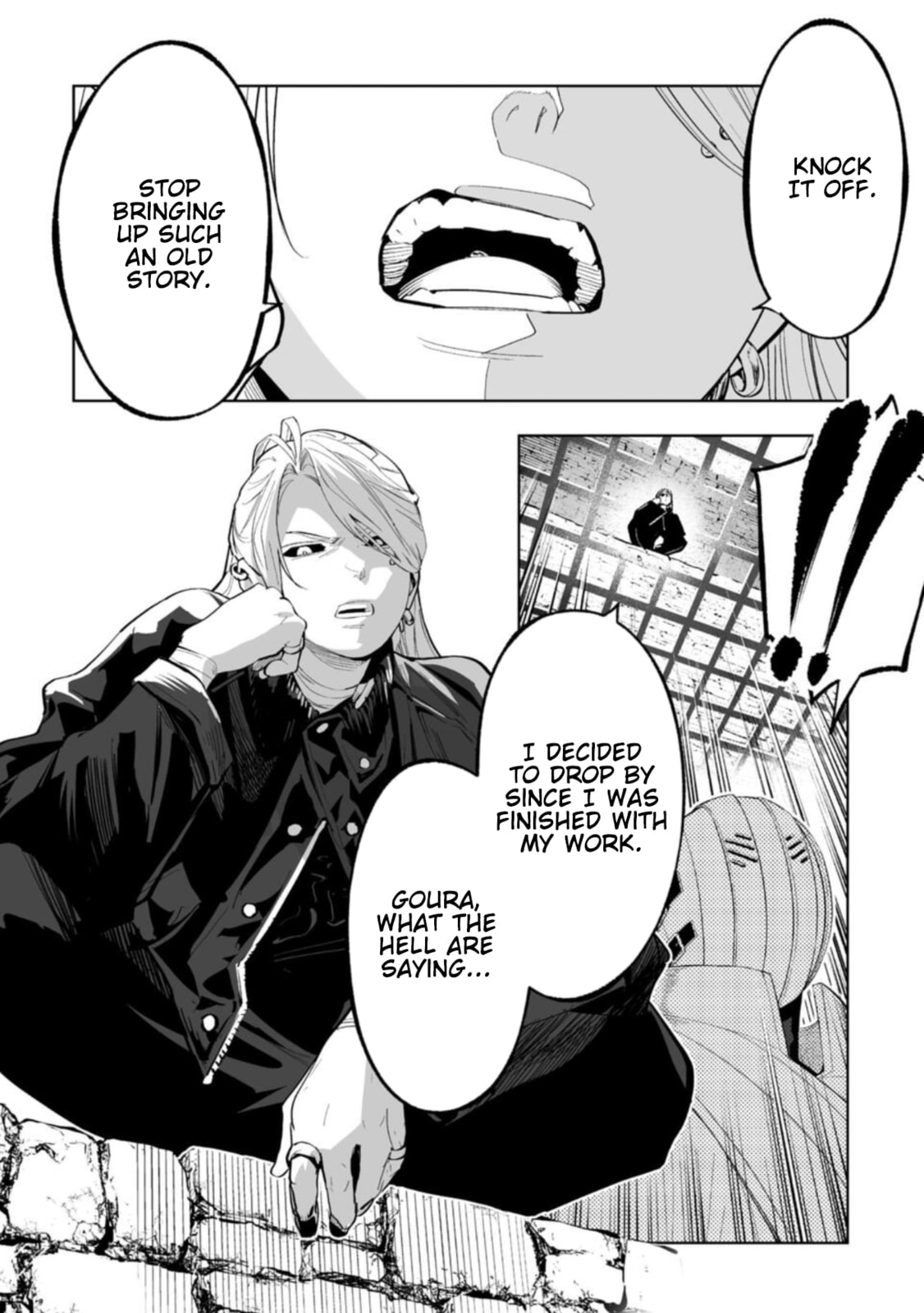 LOSTEND Chapter 98 page 6 - 