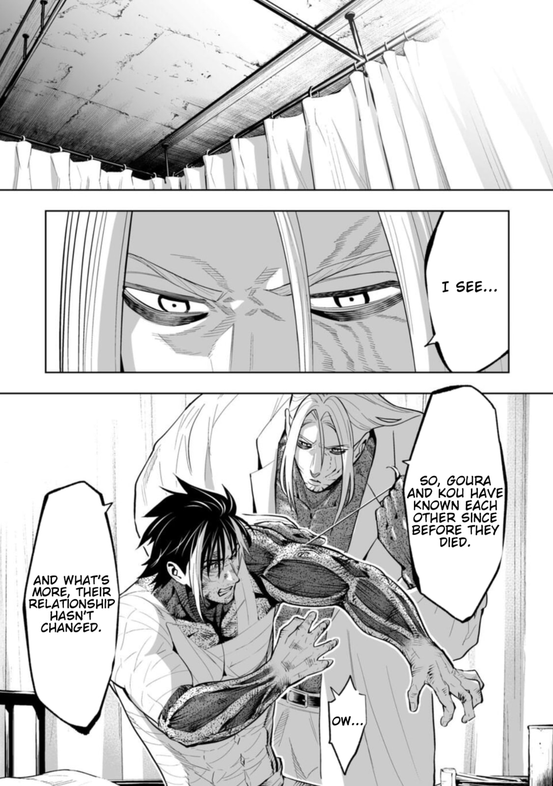 LOSTEND Chapter 99 page 1 - 