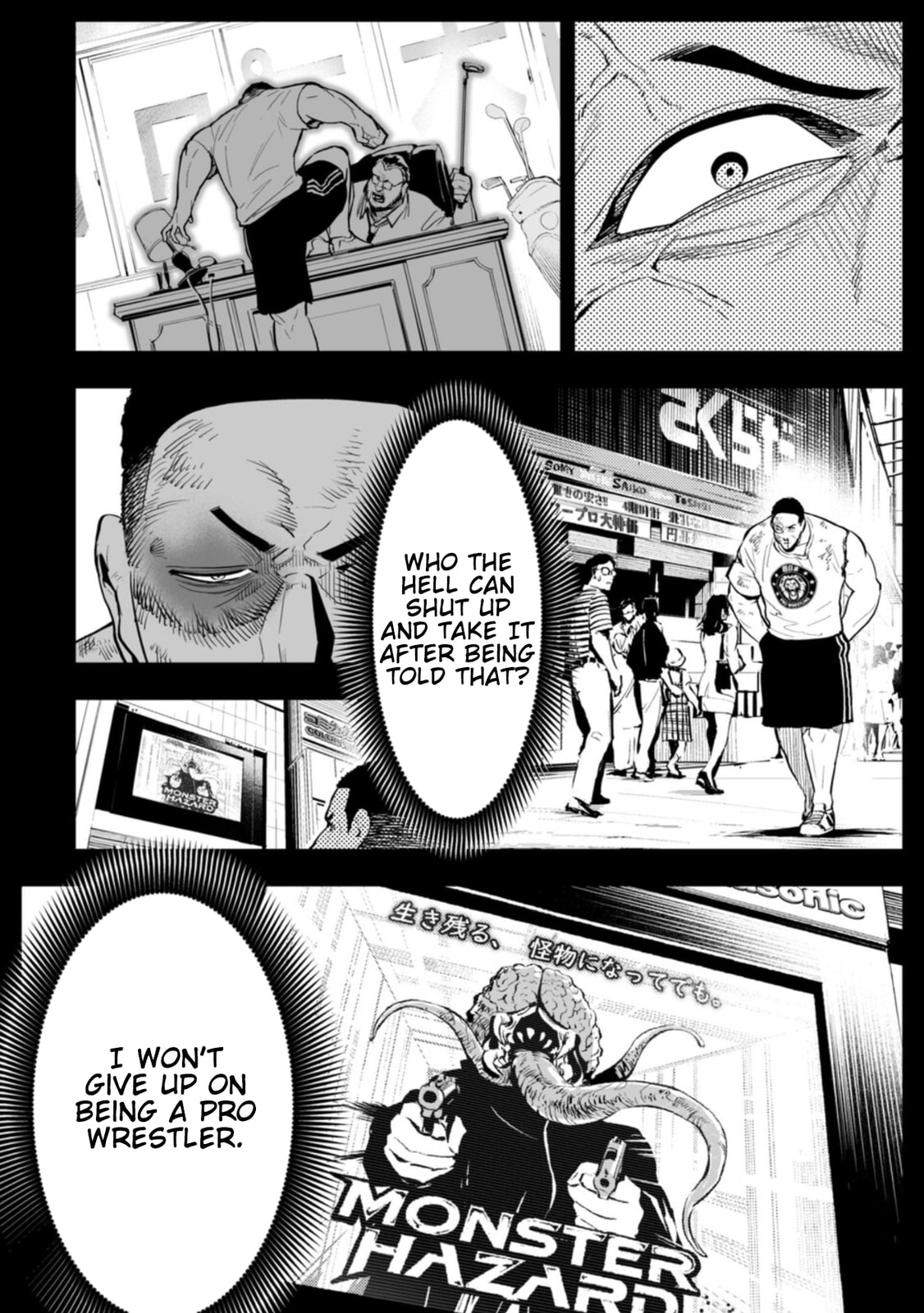LOSTEND Chapter 101 page 10 - 