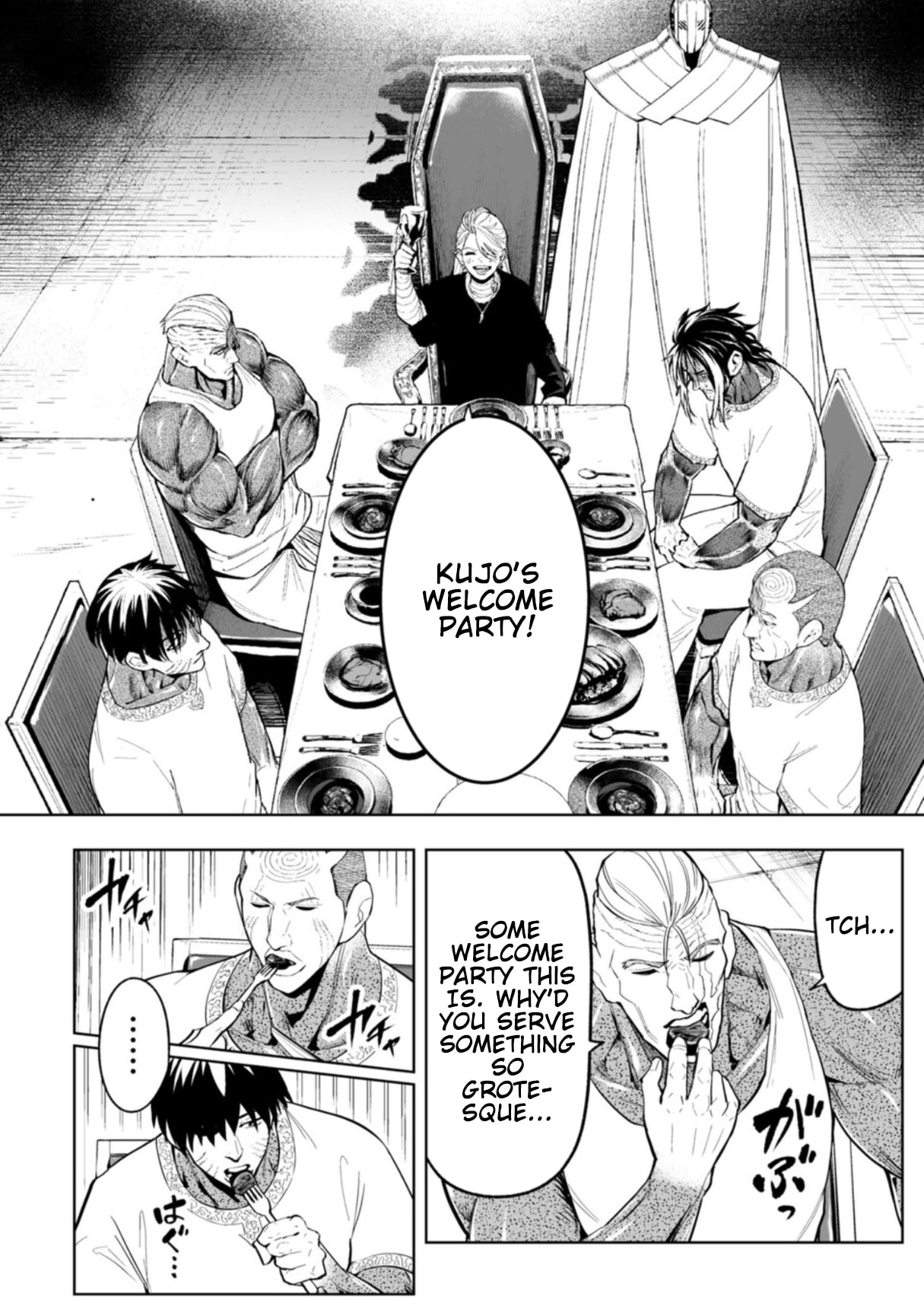 LOSTEND Chapter 108 page 2 - 