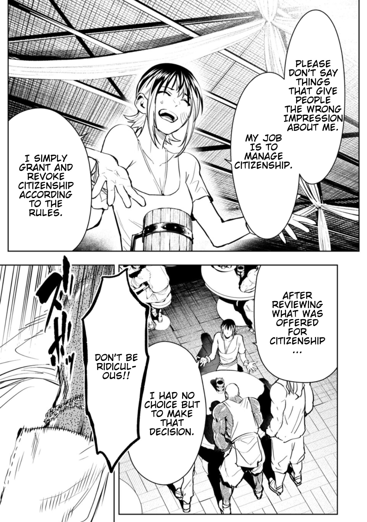 LOSTEND Chapter 110 page 3 - 