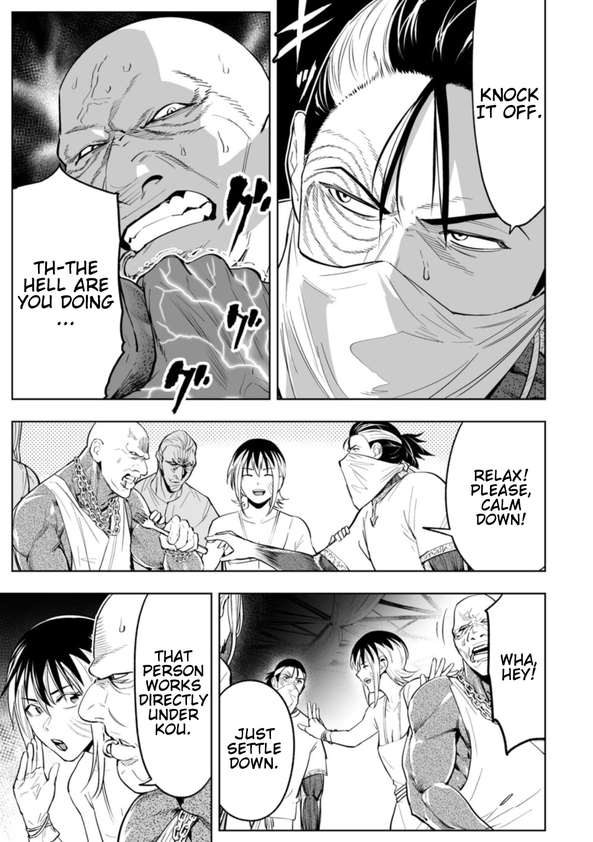 LOSTEND Chapter 110 page 5 - 