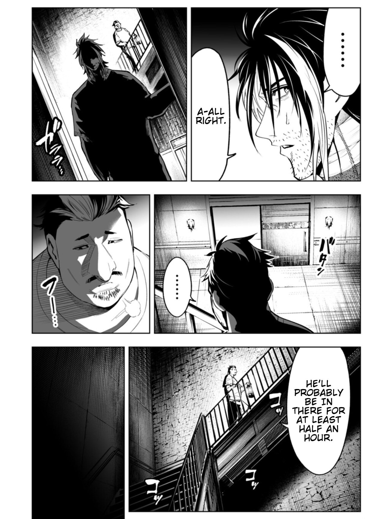 LOSTEND Chapter 112 page 14 - 
