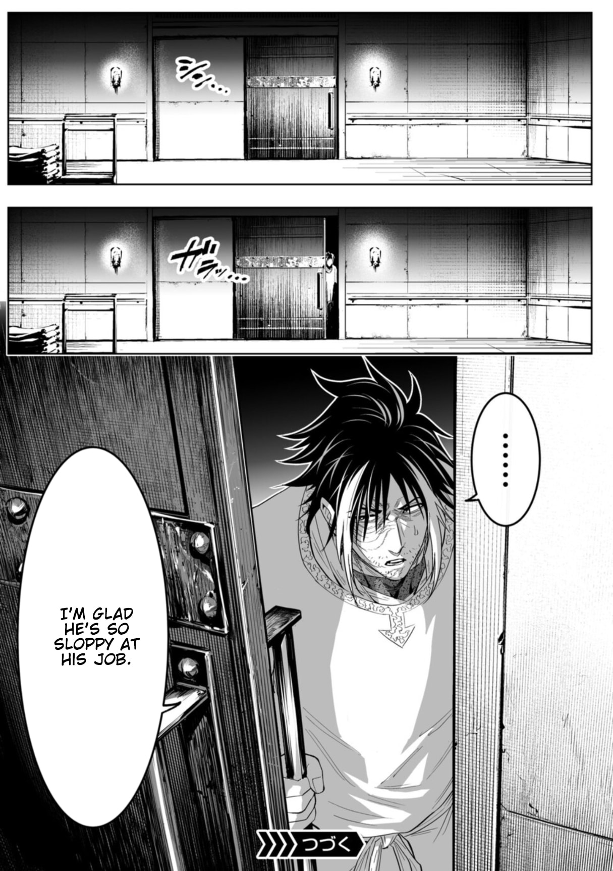 LOSTEND Chapter 112 page 15 - 