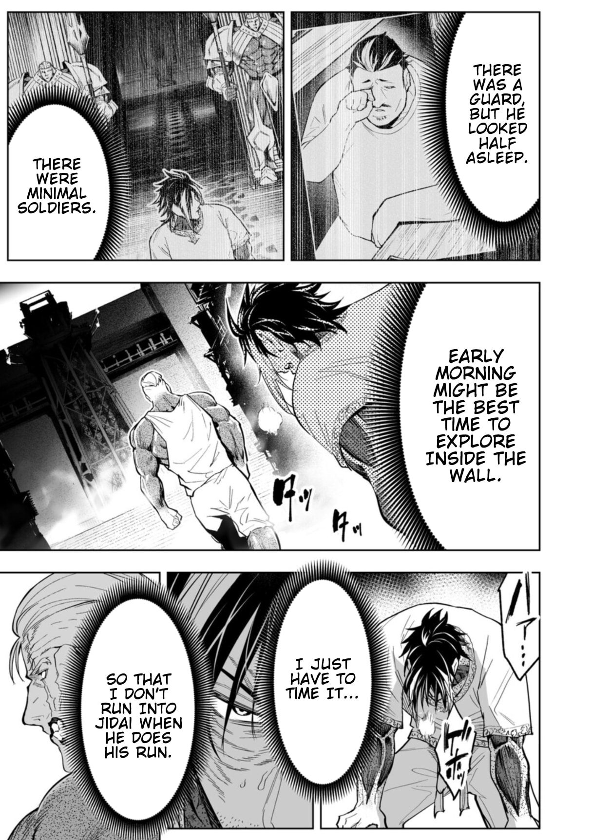 LOSTEND Chapter 112 page 5 - 