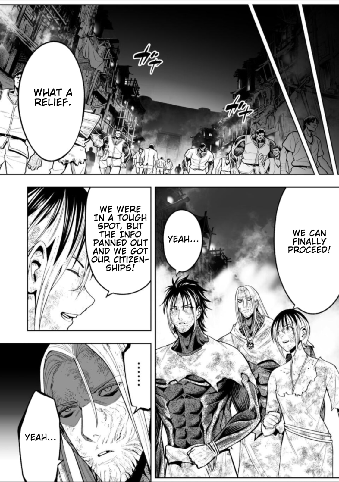 LOSTEND Chapter 67 page 16 - 