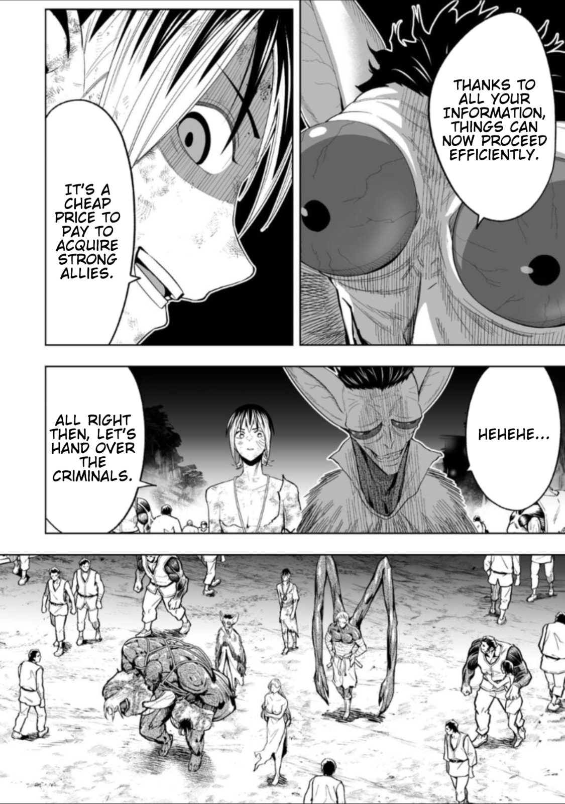 LOSTEND Chapter 69 page 4 - 
