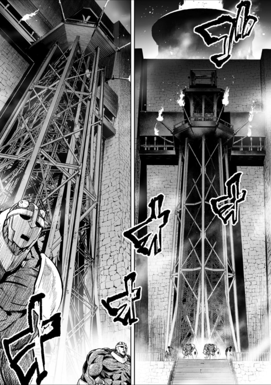 LOSTEND Chapter 70 page 1 - 
