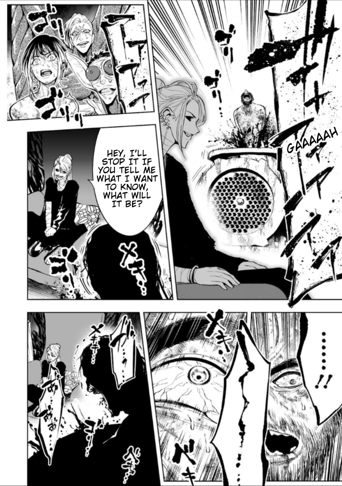 LOSTEND Chapter 71 page 8 - 