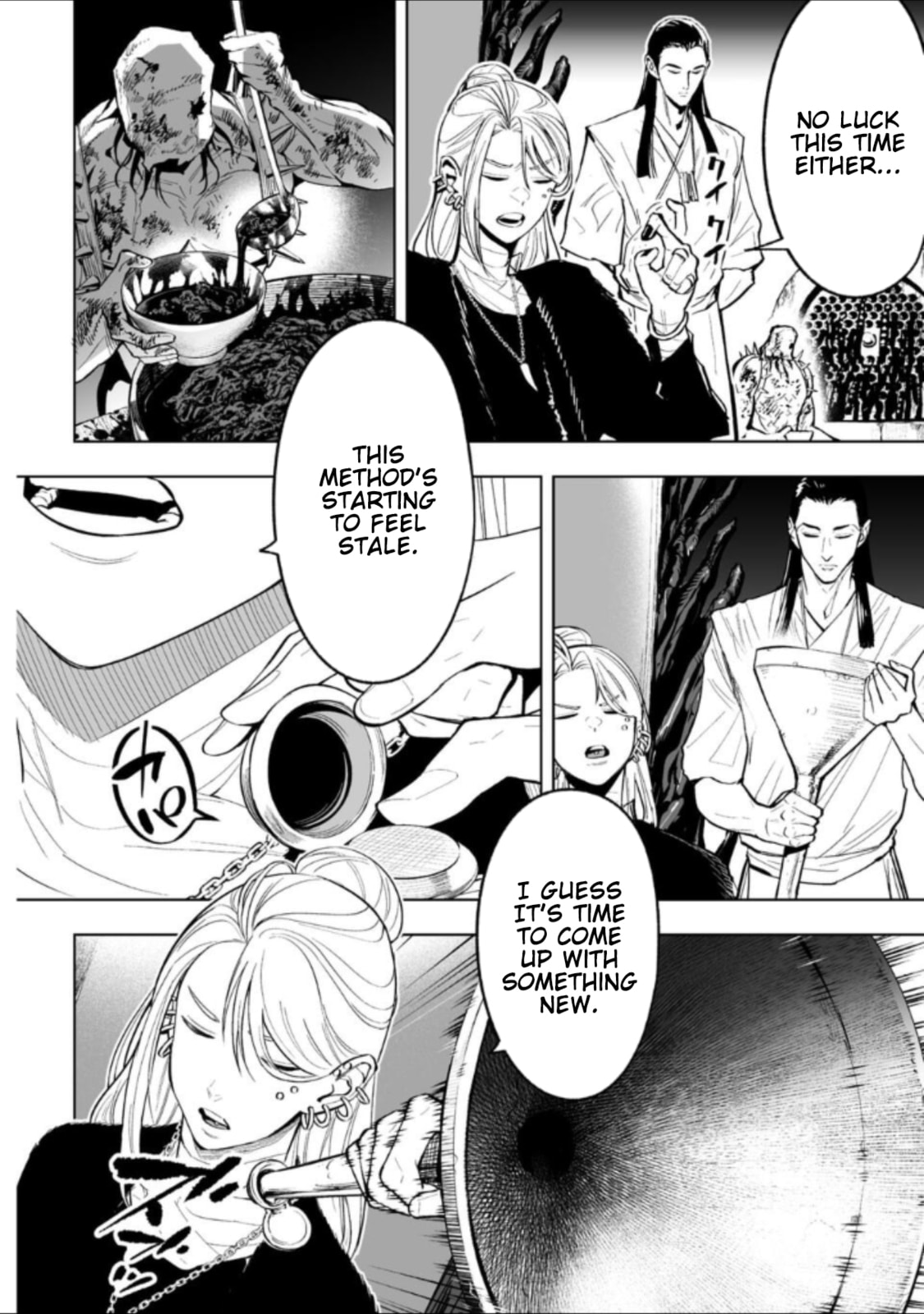 LOSTEND Chapter 71 page 10 - 
