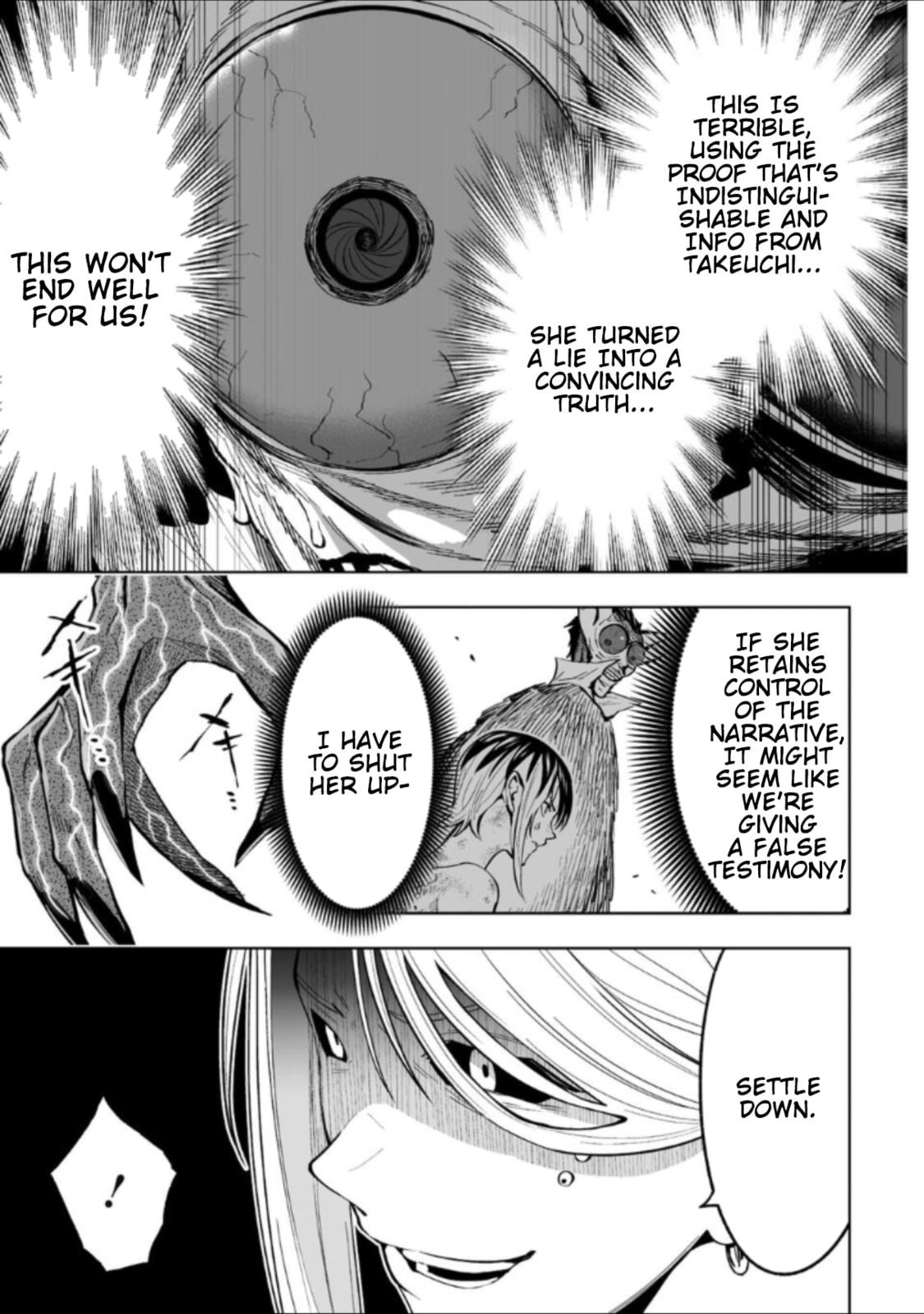 LOSTEND Chapter 72 page 7 - 