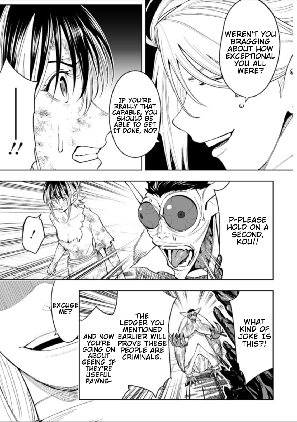 LOSTEND Chapter 73 page 7 - 