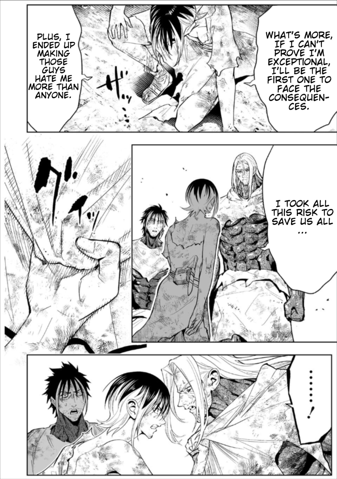 LOSTEND Chapter 74 page 6 - 