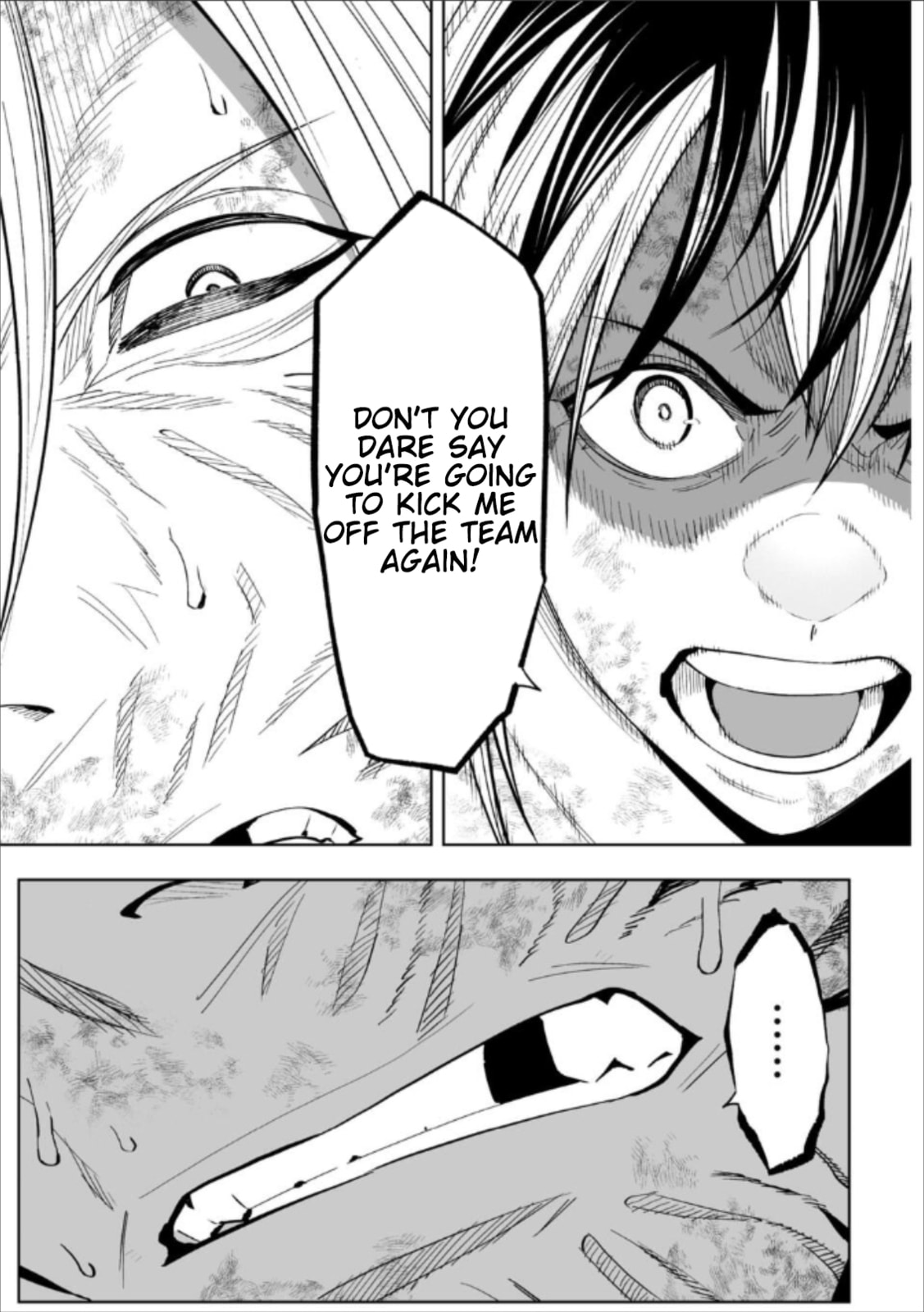 LOSTEND Chapter 74 page 7 - 