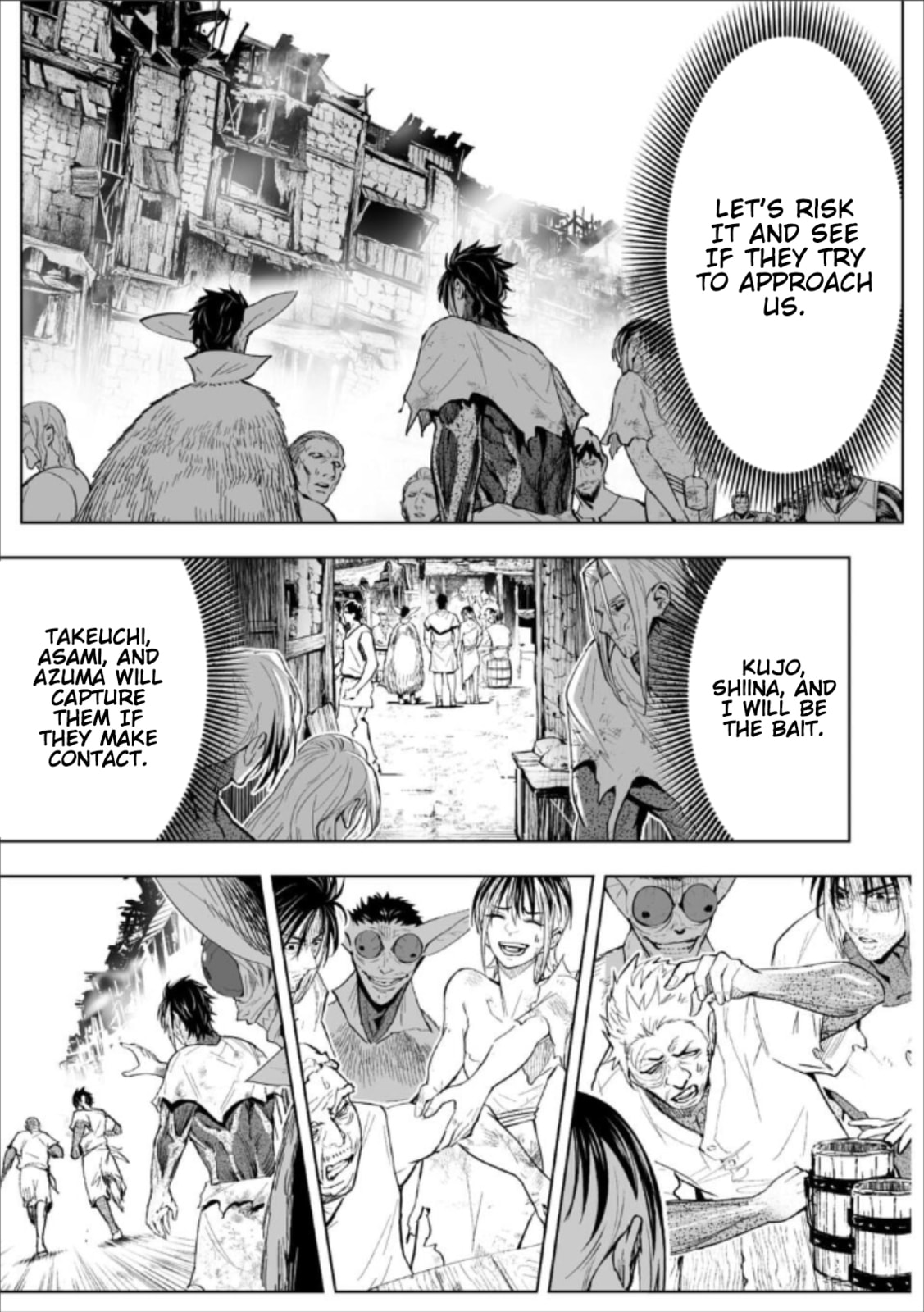 LOSTEND Chapter 75 page 7 - 