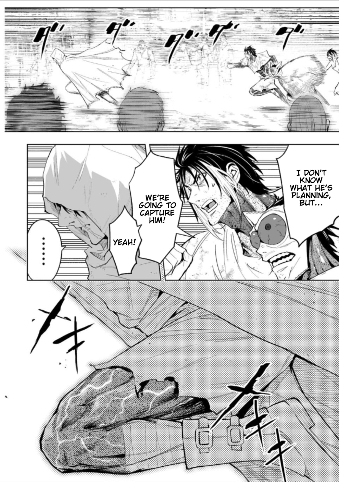 LOSTEND Chapter 76 page 2 - 
