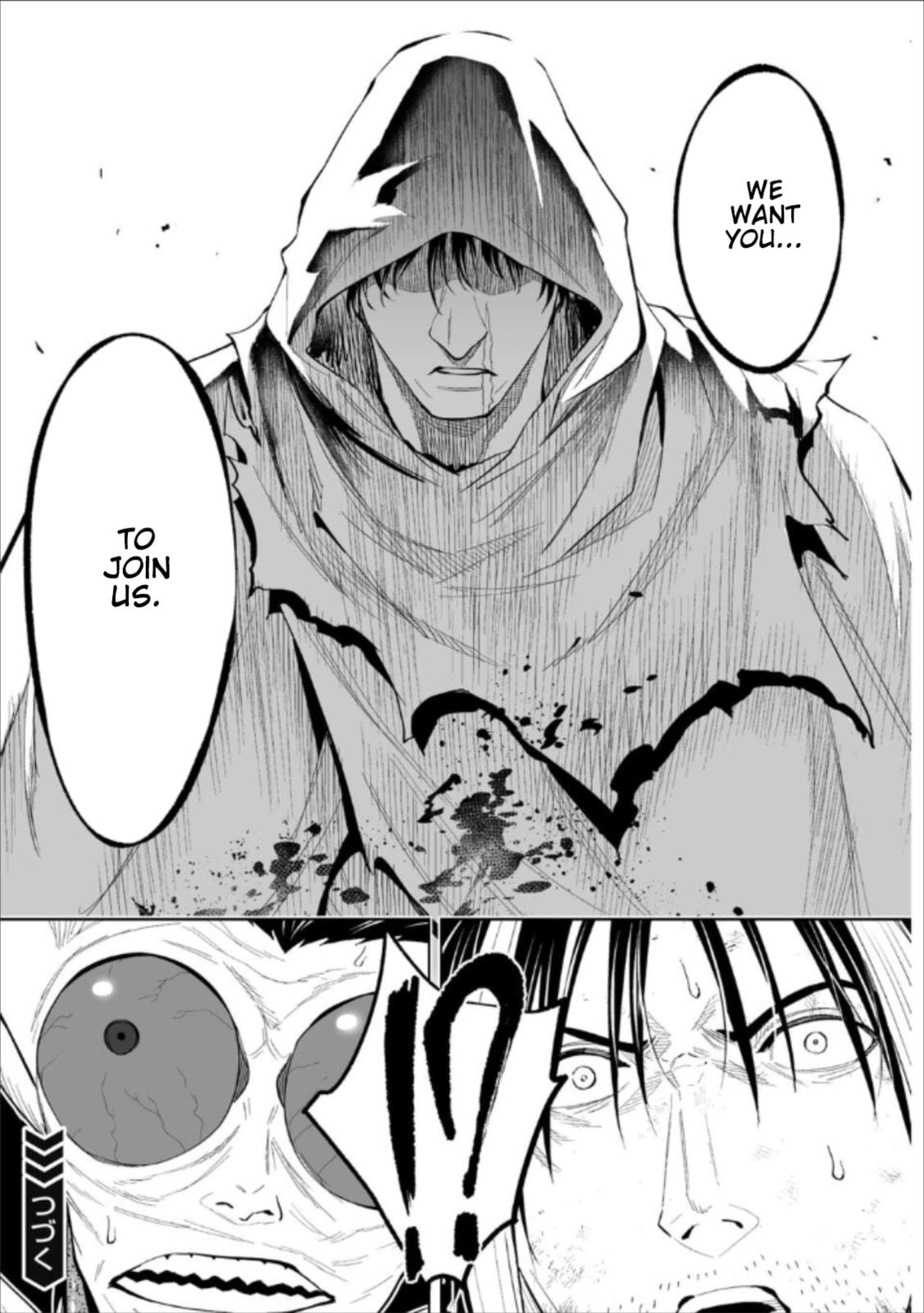 LOSTEND Chapter 76 page 19 - 