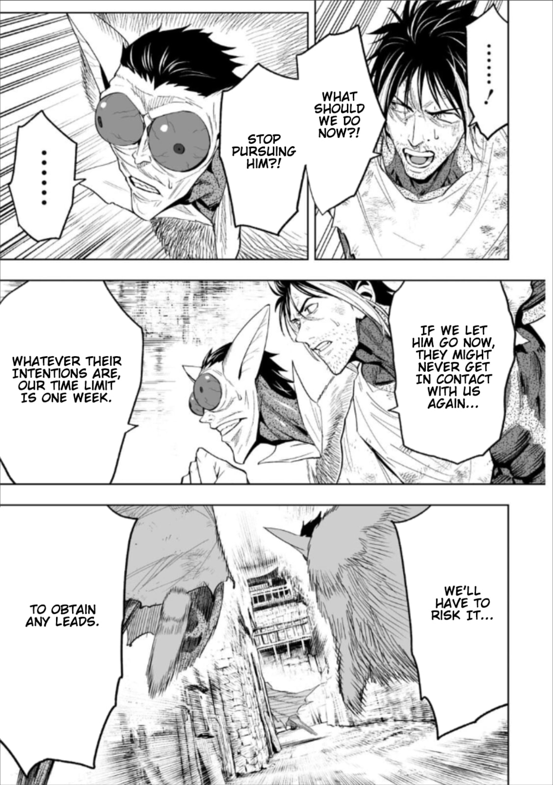 LOSTEND Chapter 76 page 7 - 