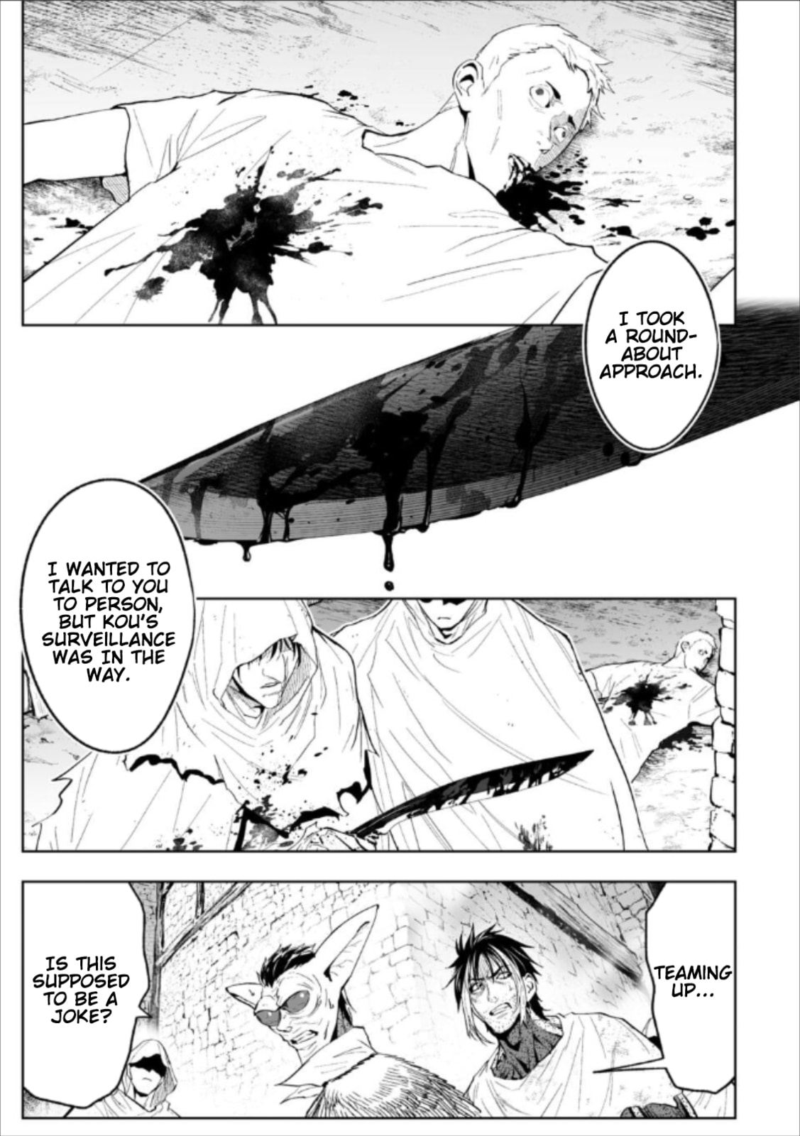 LOSTEND Chapter 77 page 1 - 