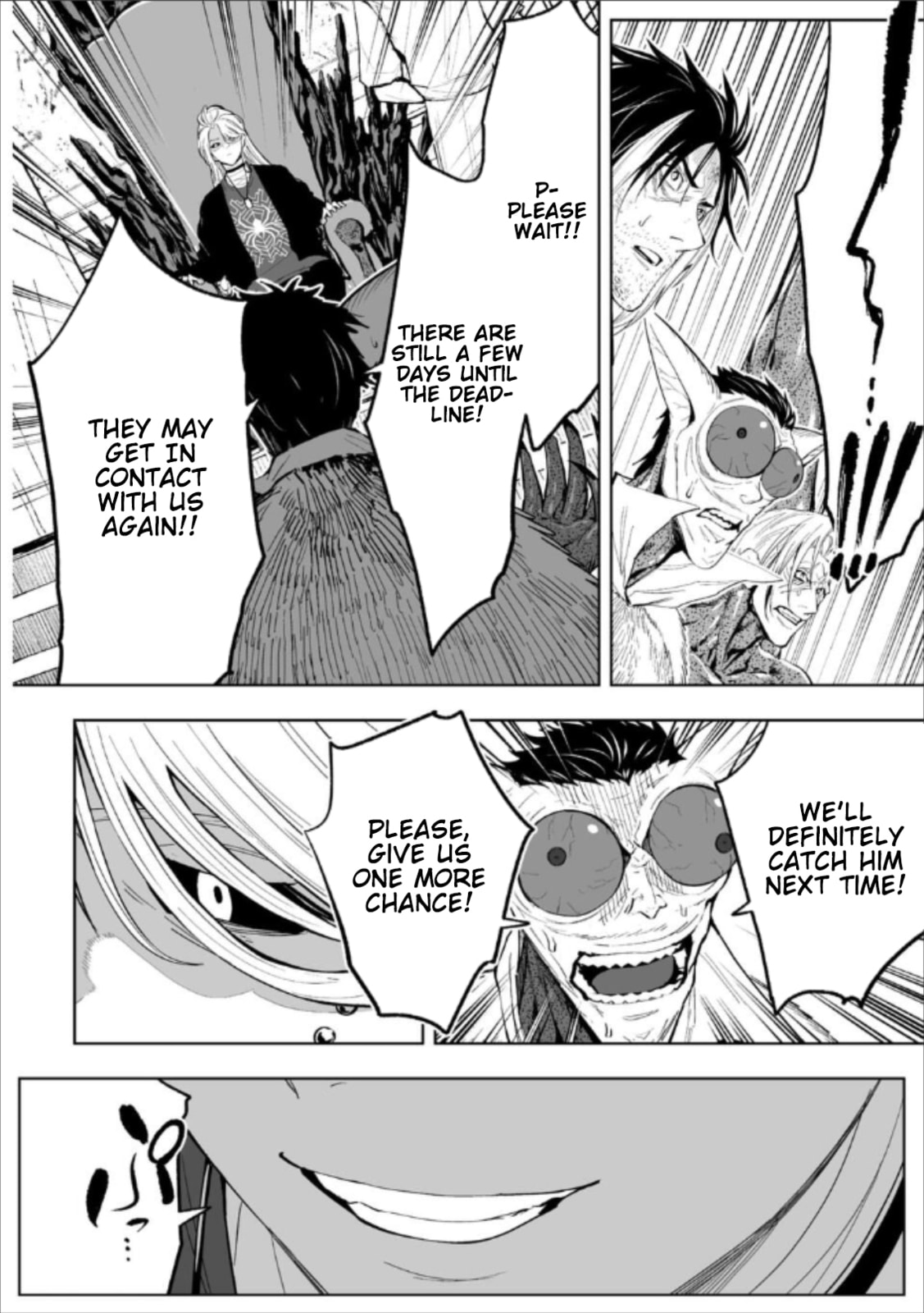 LOSTEND Chapter 77 page 20 - 
