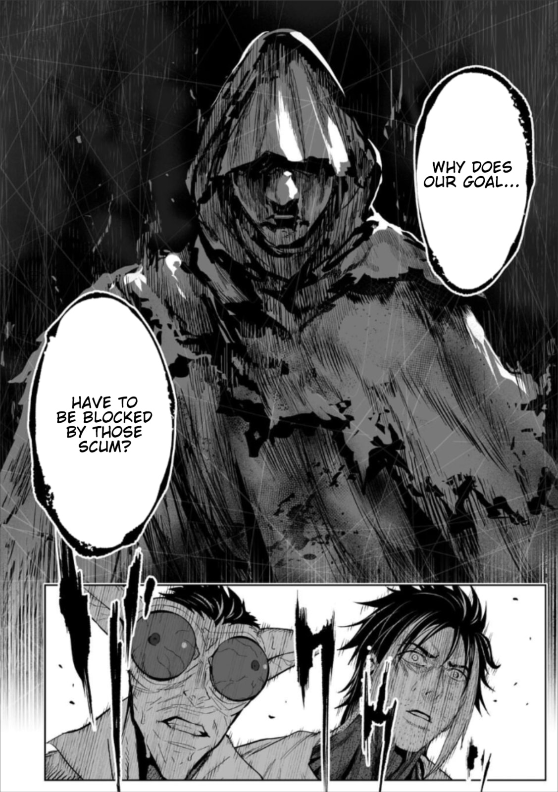 LOSTEND Chapter 77 page 6 - 