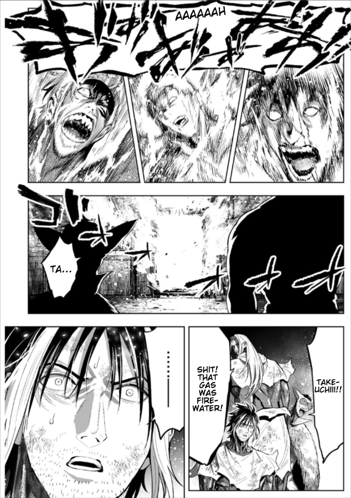 LOSTEND Chapter 79 page 4 - 