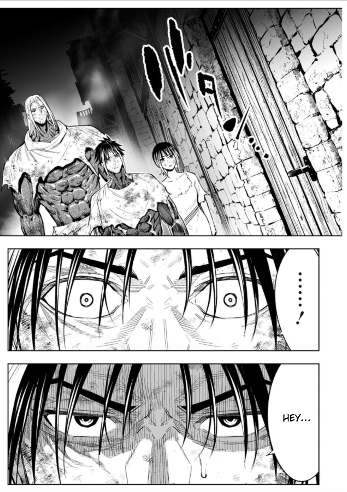 LOSTEND Chapter 80 page 15 - 