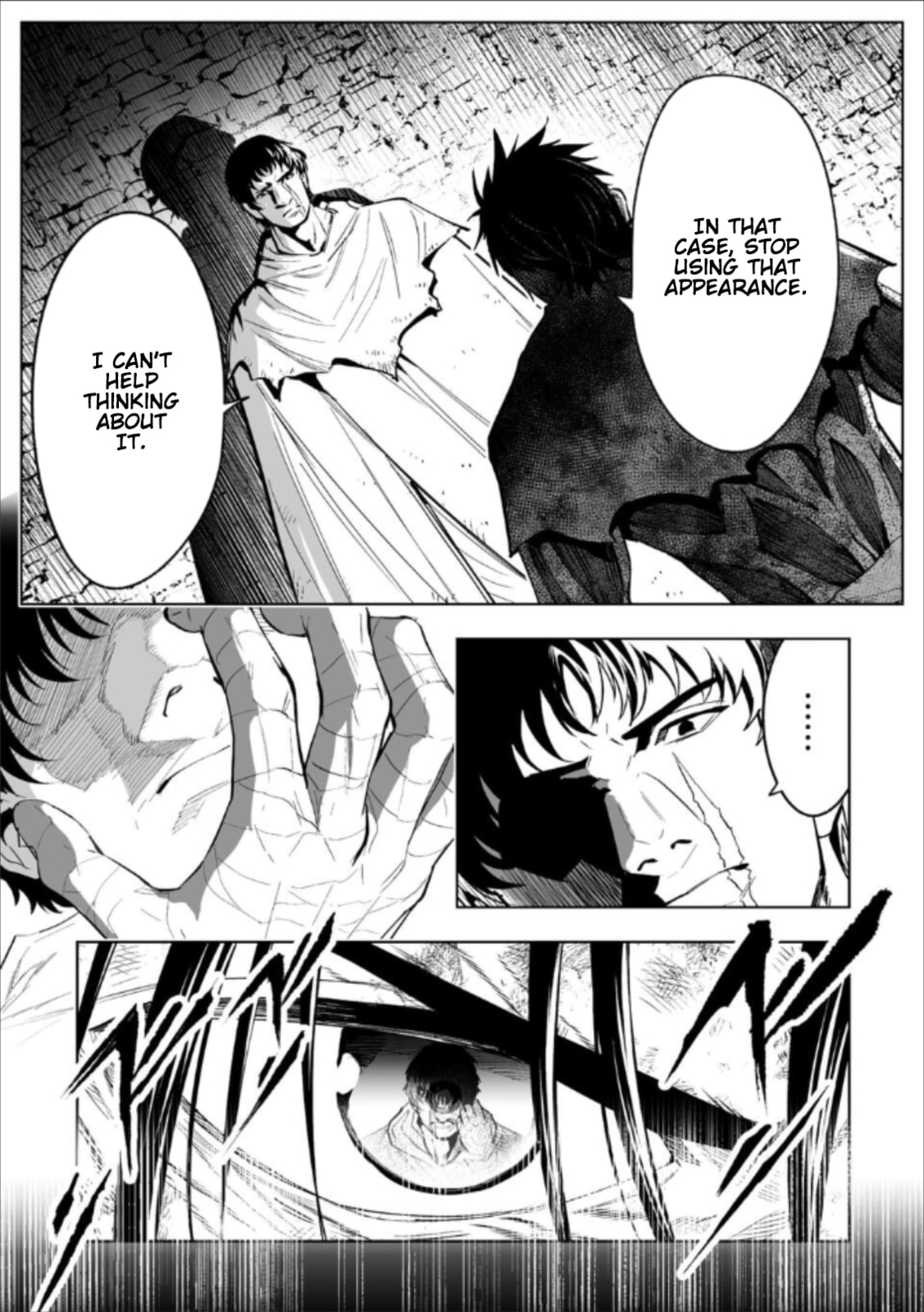 LOSTEND Chapter 81 page 3 - 