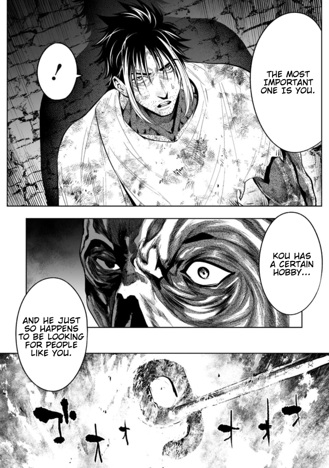LOSTEND Chapter 82 page 12 - 