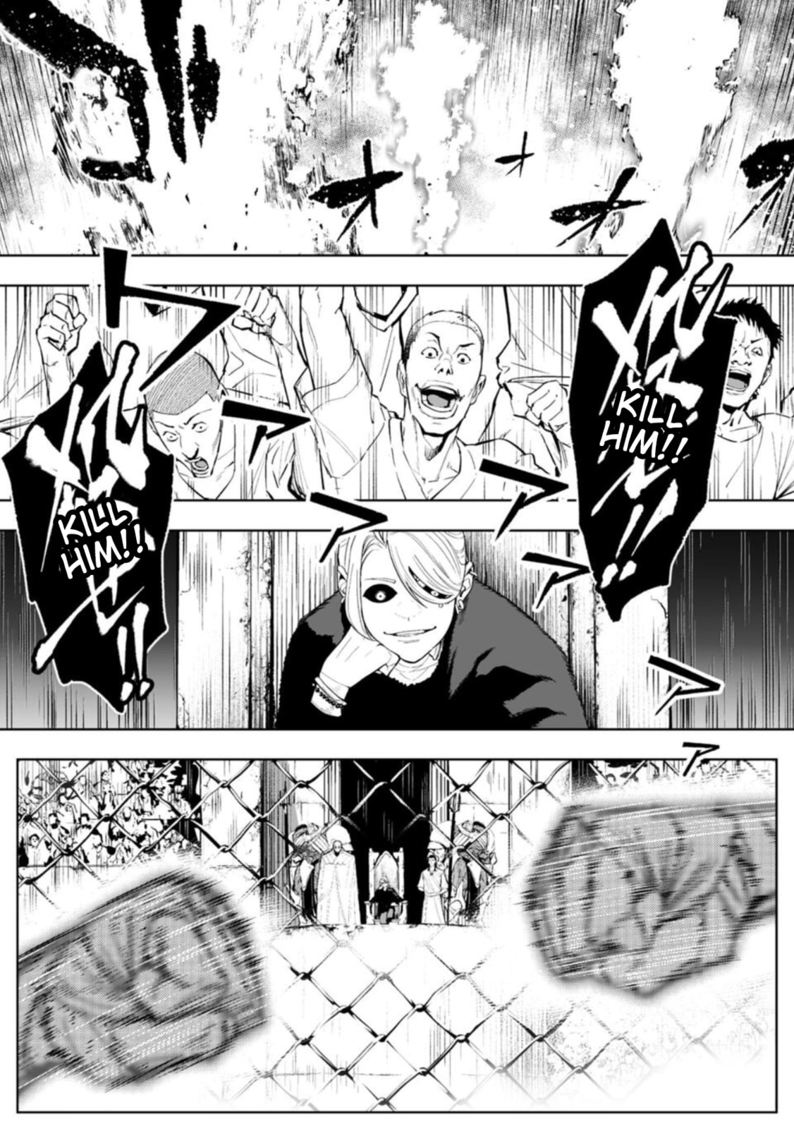 LOSTEND Chapter 83 page 1 - 