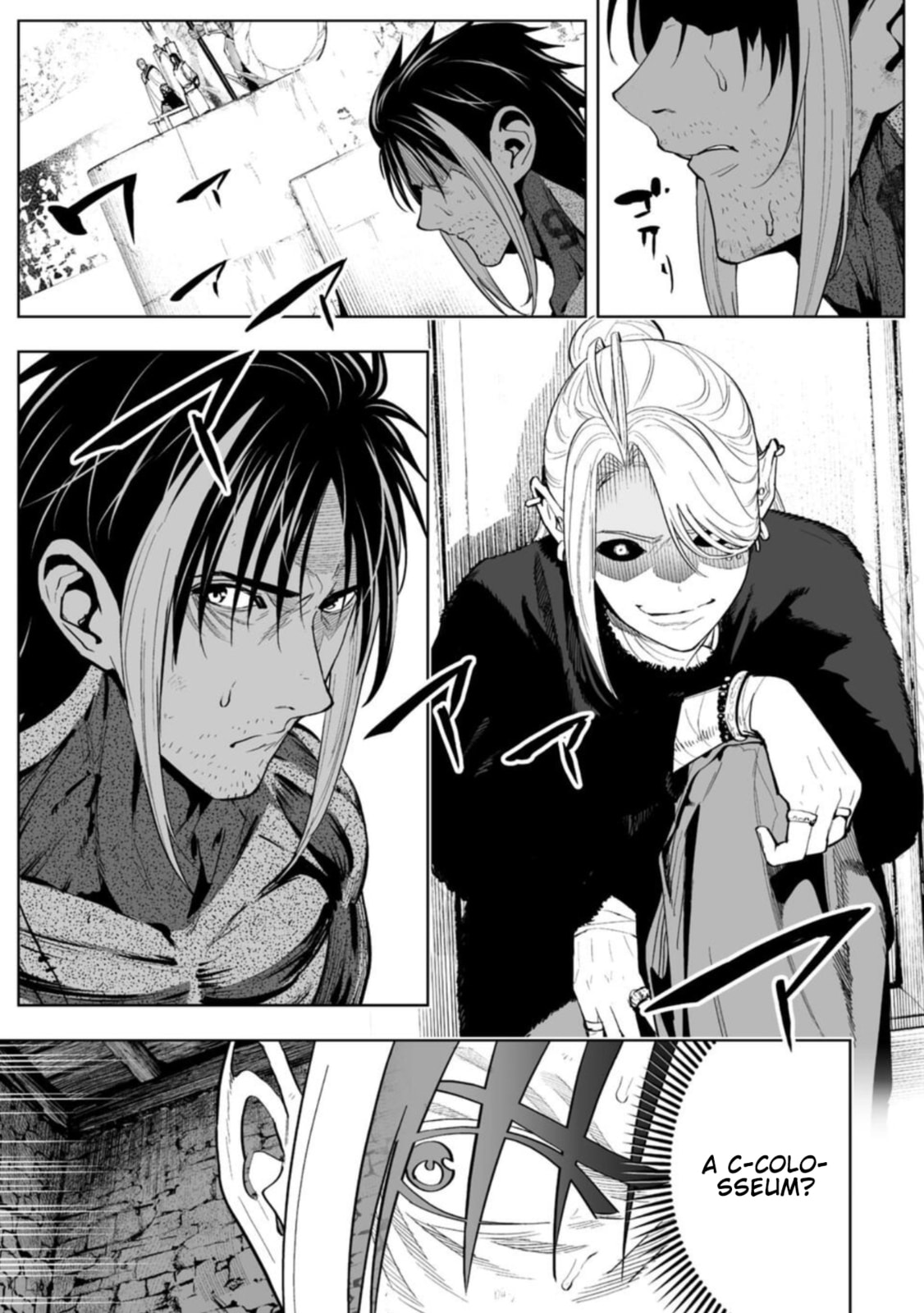 LOSTEND Chapter 83 page 5 - 