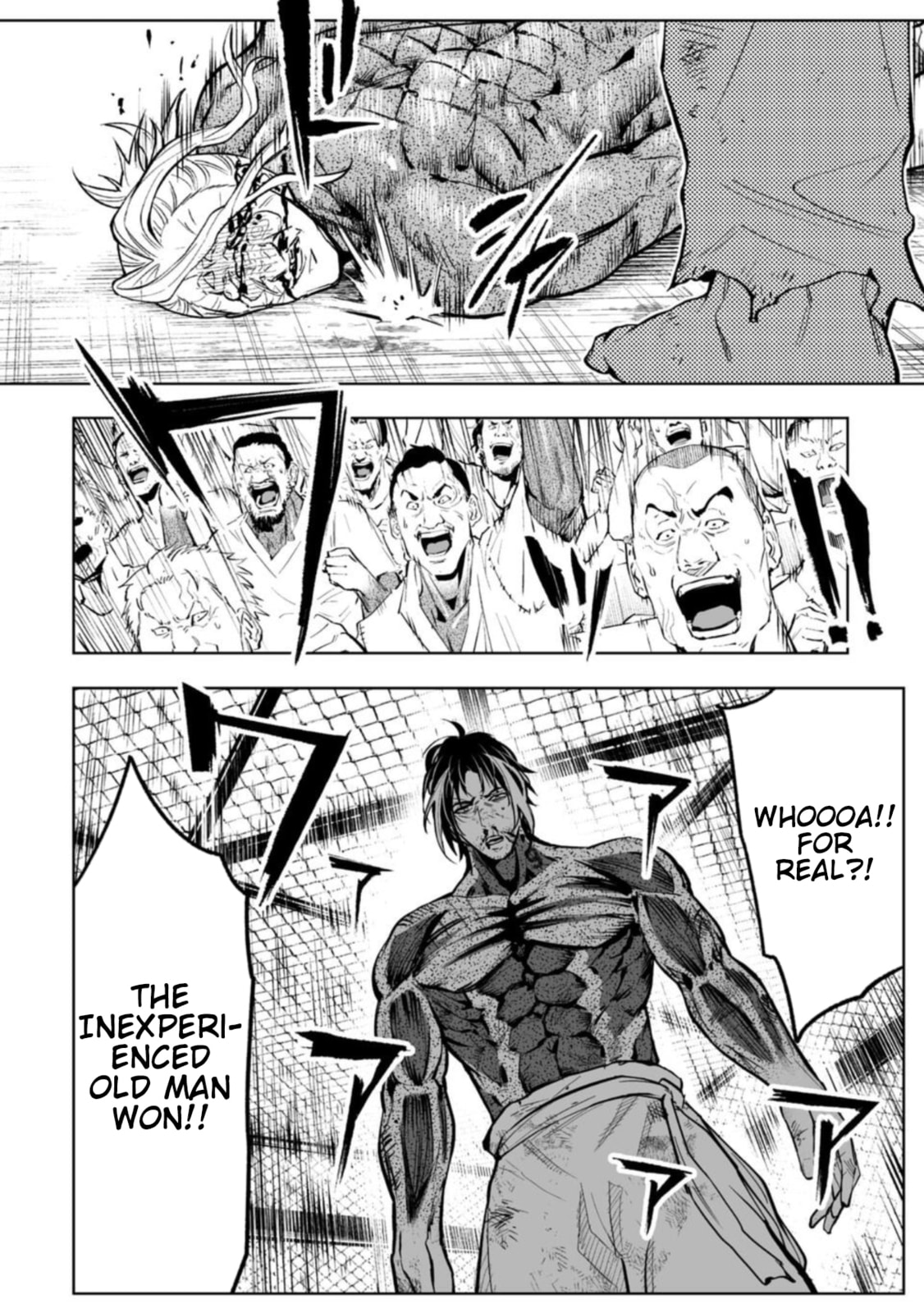 LOSTEND Chapter 85 page 14 - 