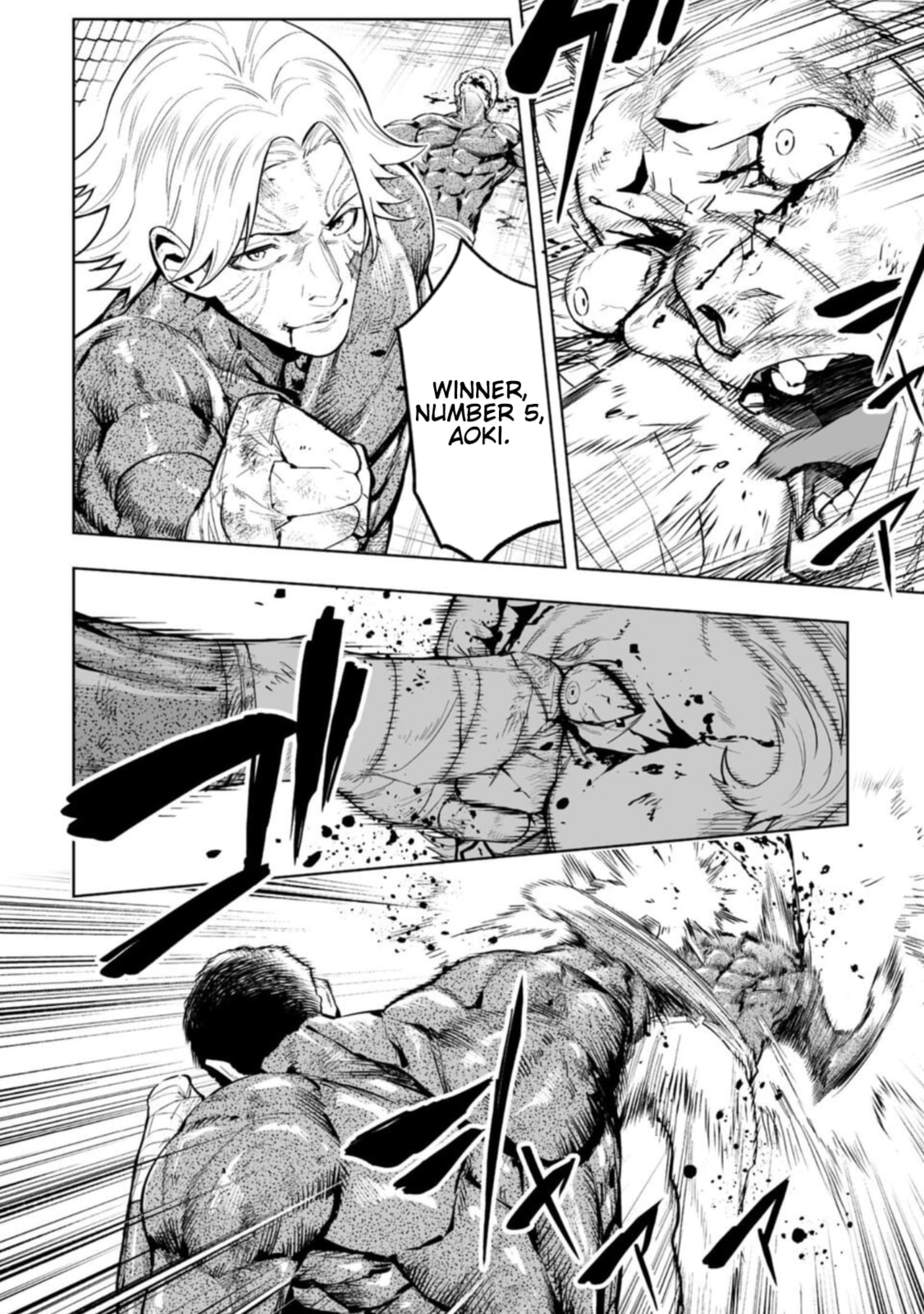 LOSTEND Chapter 86 page 2 - 