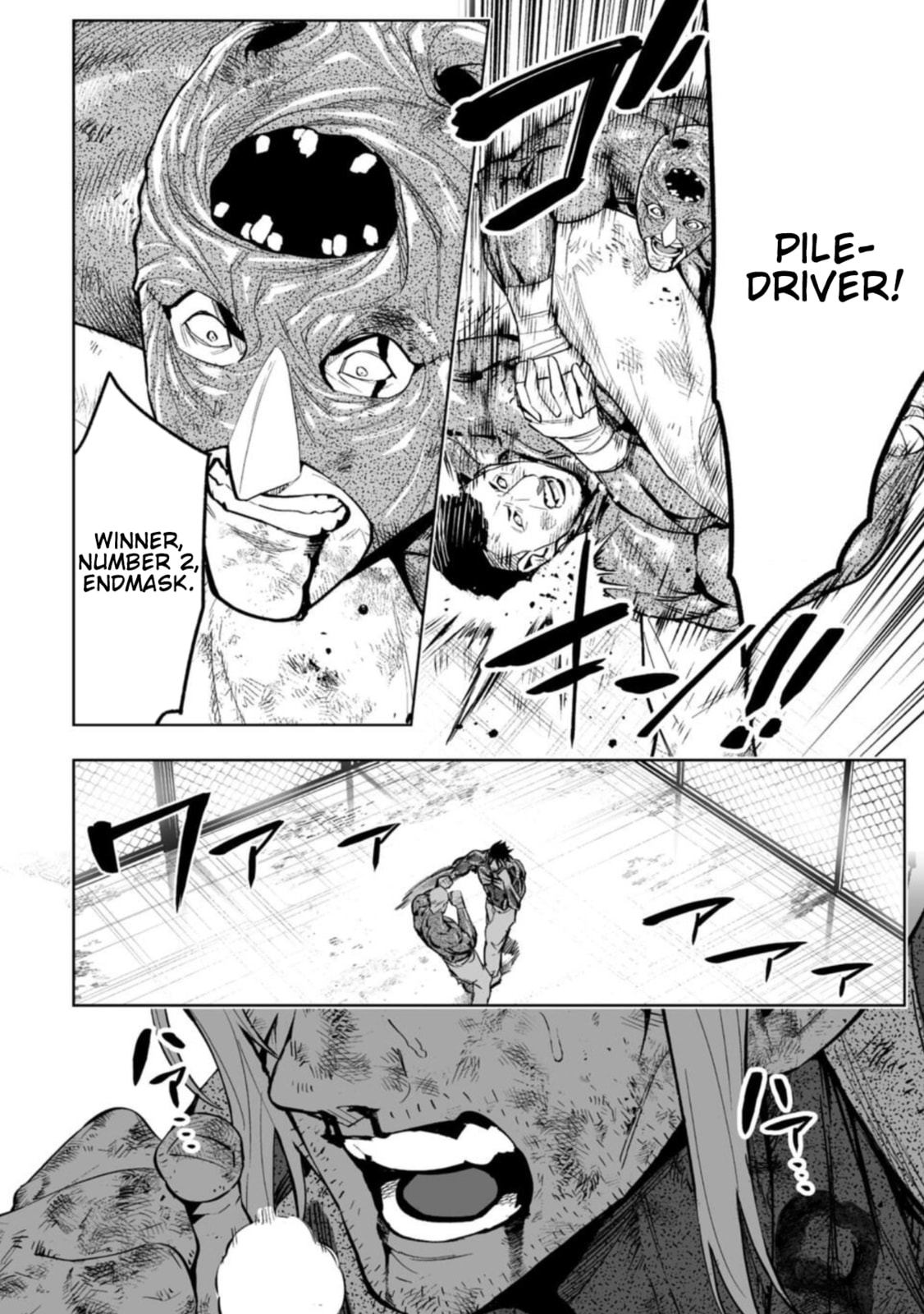LOSTEND Chapter 86 page 4 - 