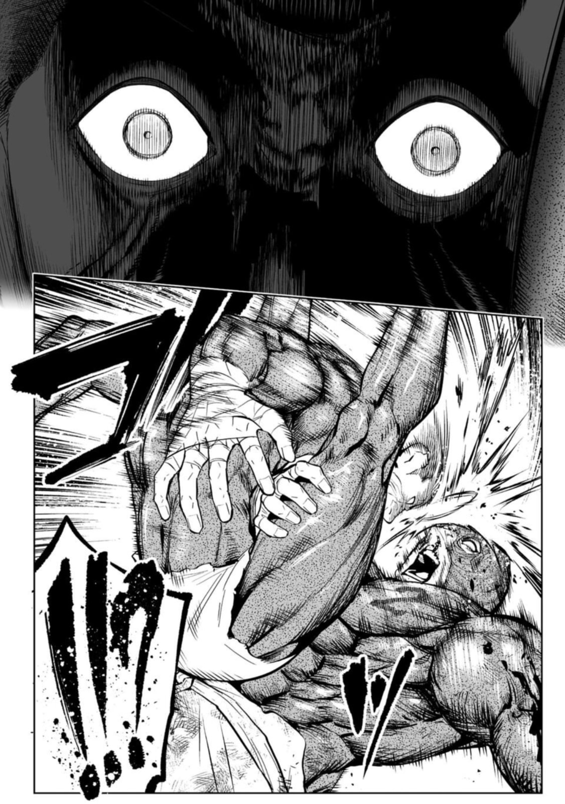 LOSTEND Chapter 88 page 16 - 