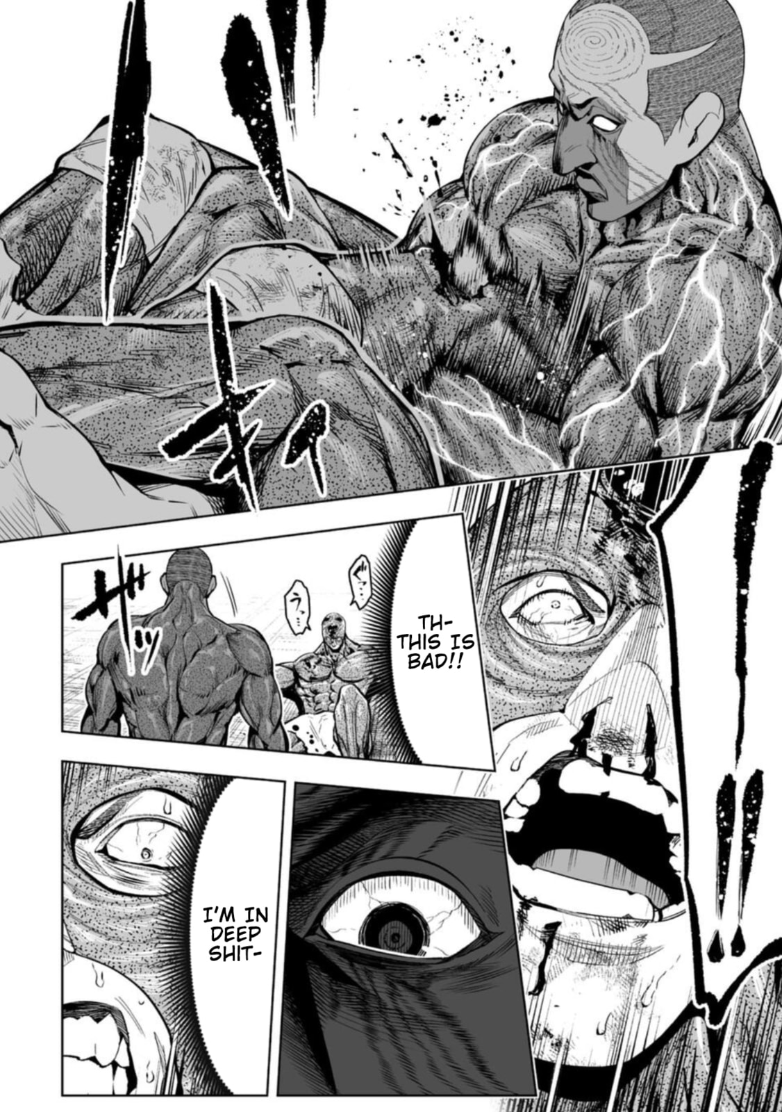 LOSTEND Chapter 89 page 4 - 