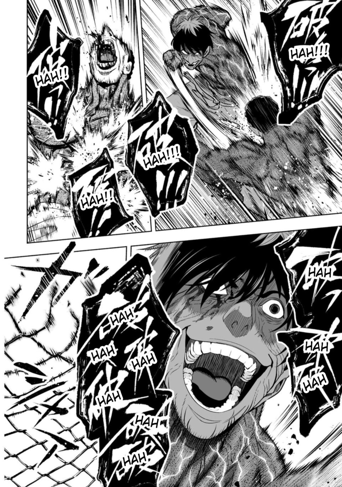 LOSTEND Chapter 90 page 18 - 
