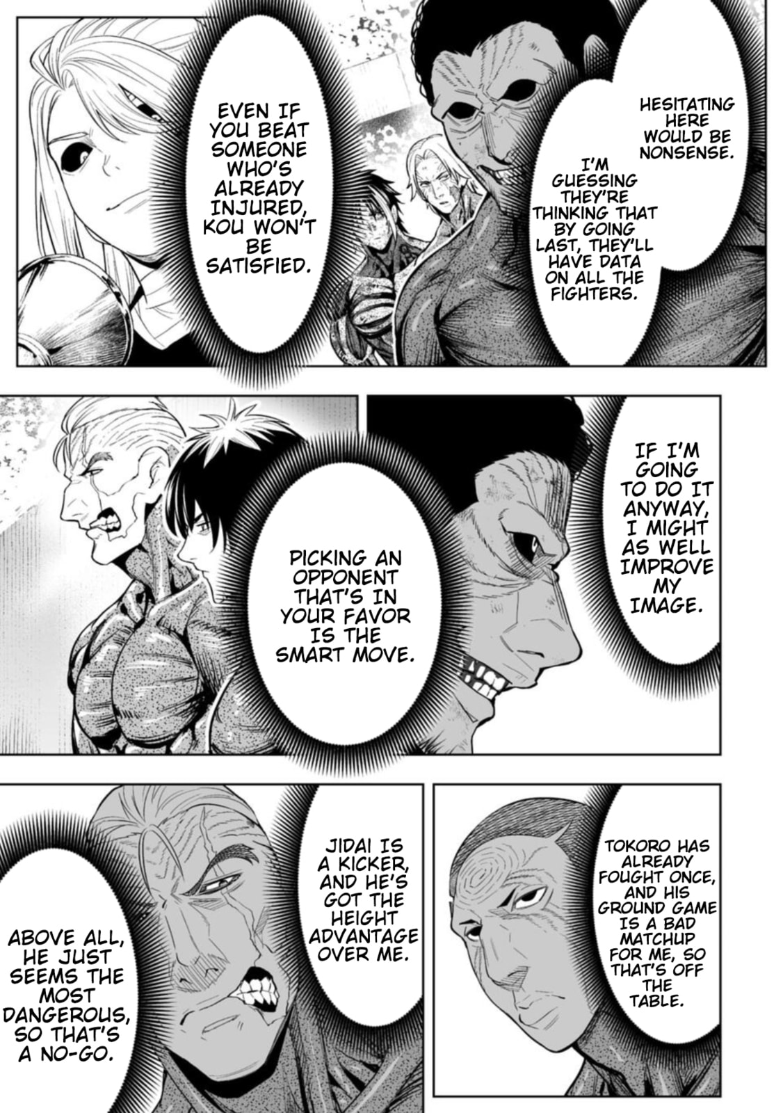 LOSTEND Chapter 90 page 5 - 