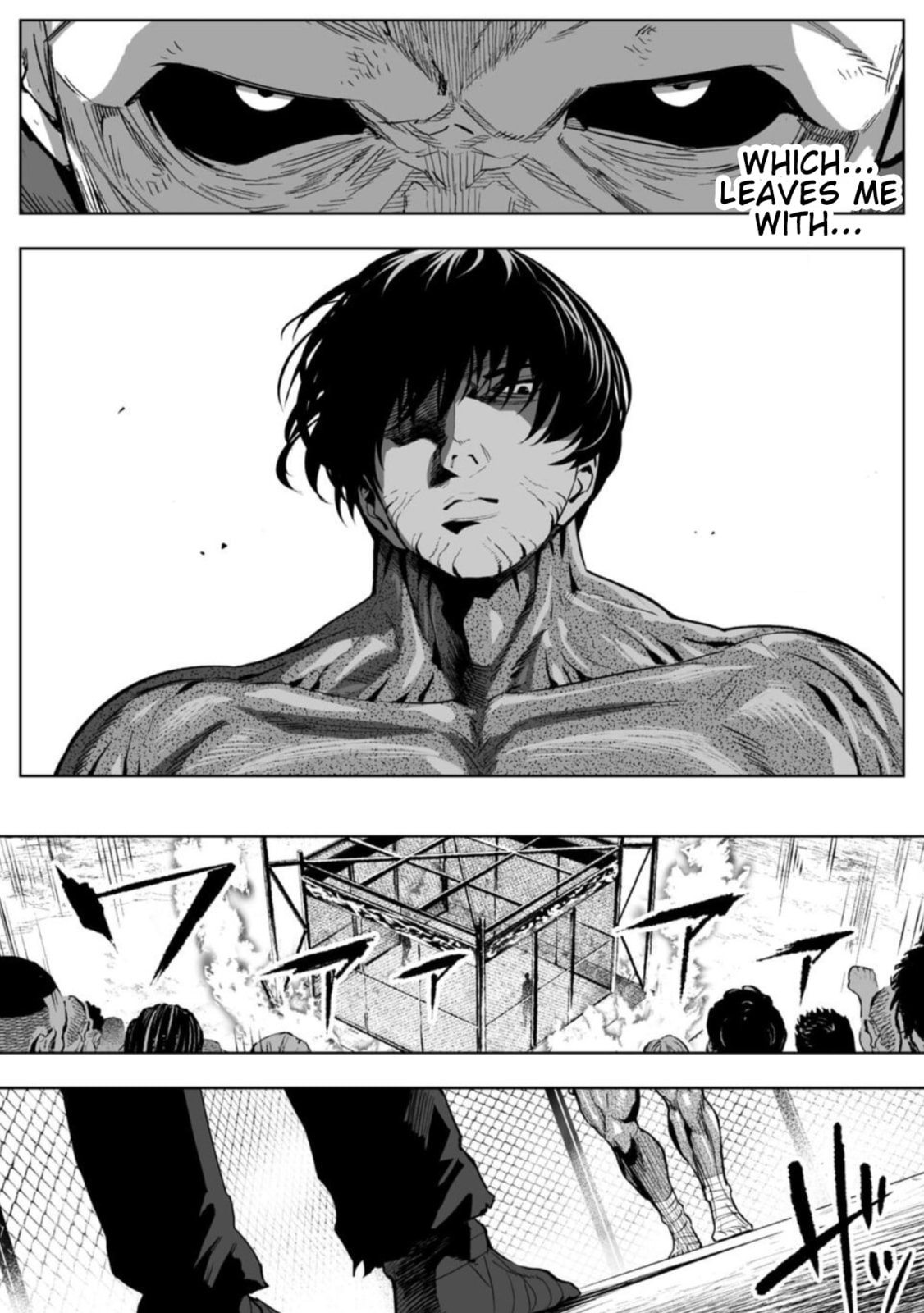 LOSTEND Chapter 90 page 6 - 