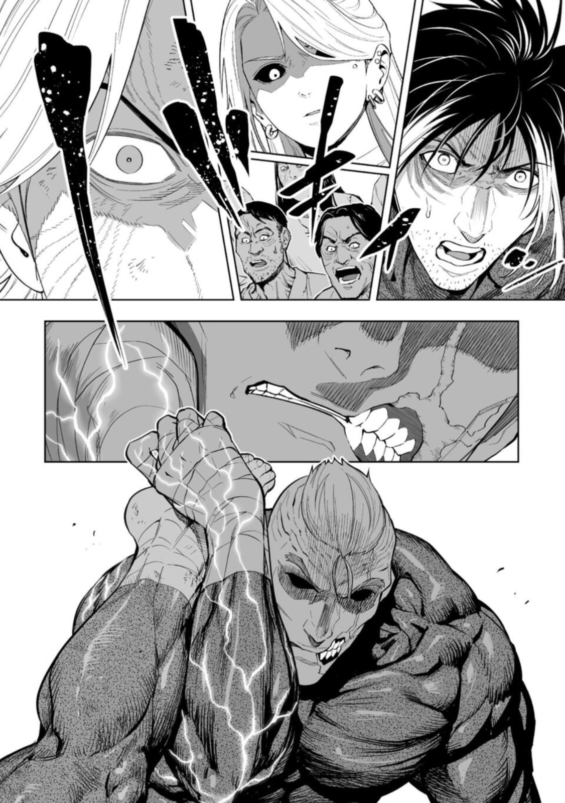 LOSTEND Chapter 91 page 16 - 
