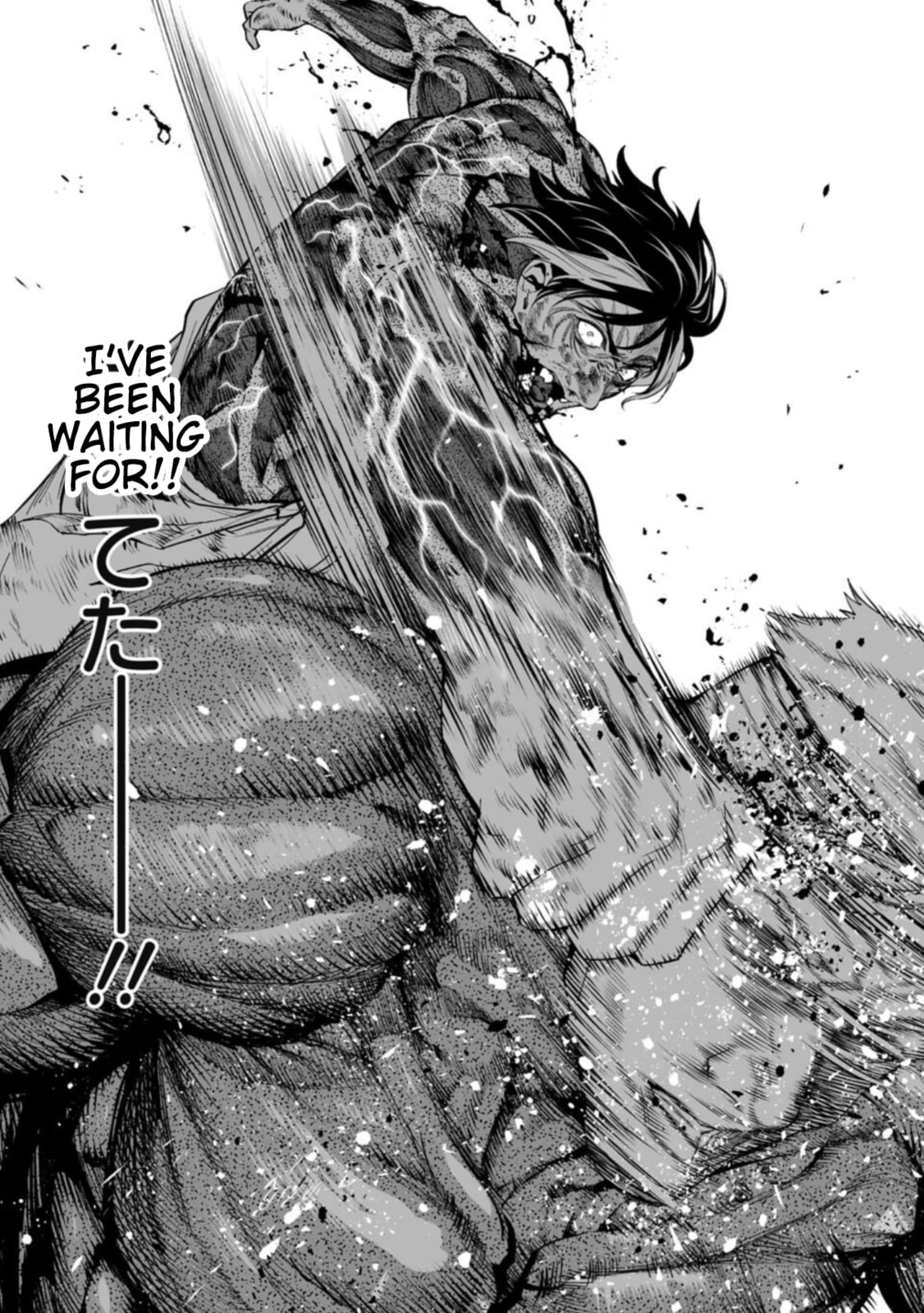 LOSTEND Chapter 93 page 15 - 
