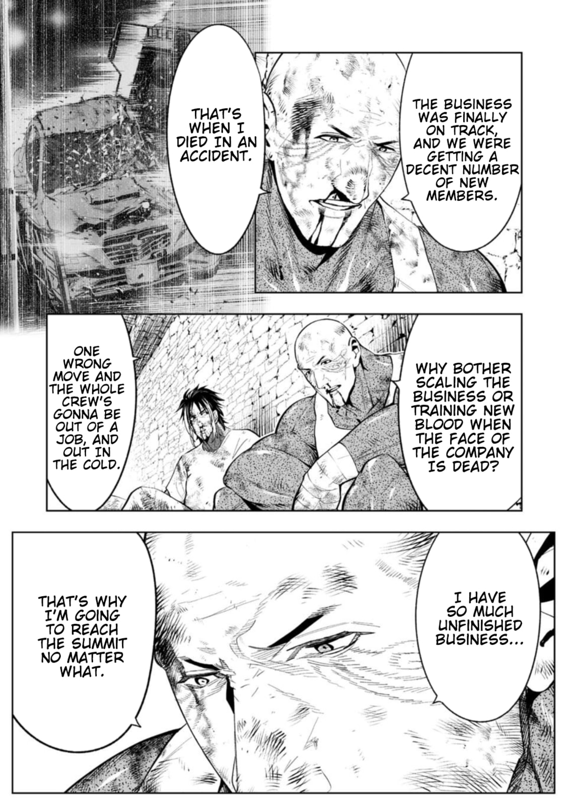 LOSTEND Chapter 96 page 7 - 