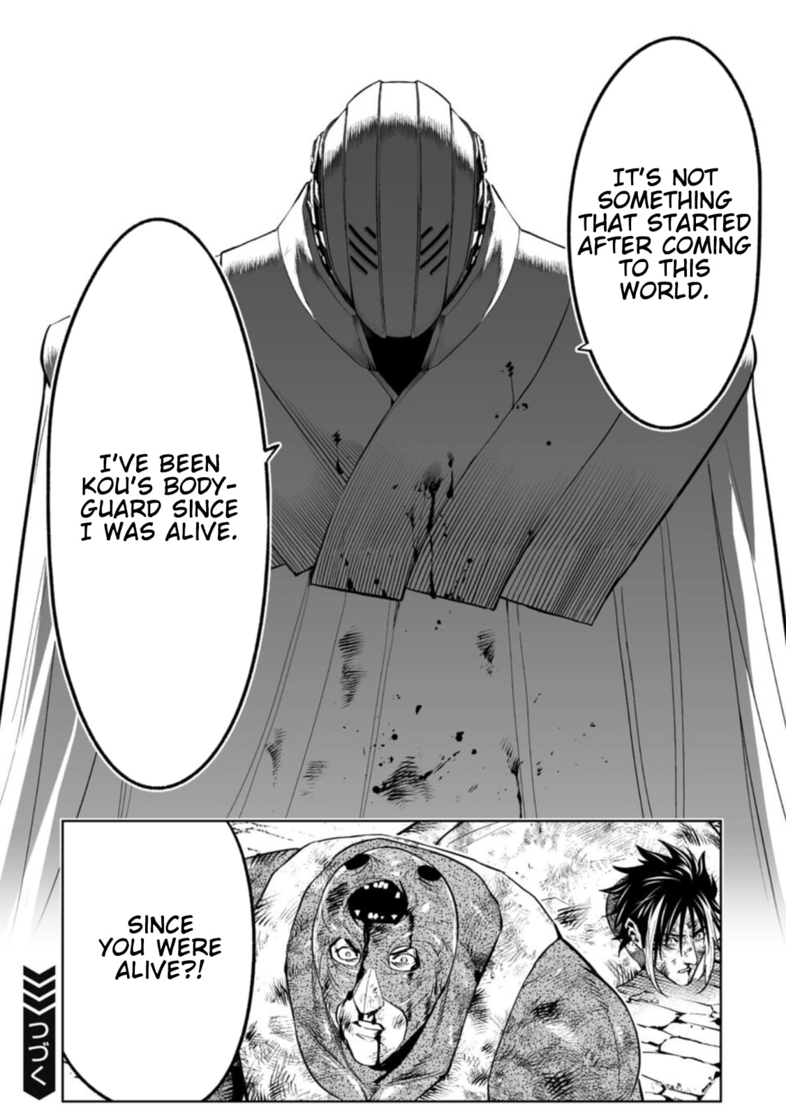 LOSTEND Chapter 97 page 20 - 